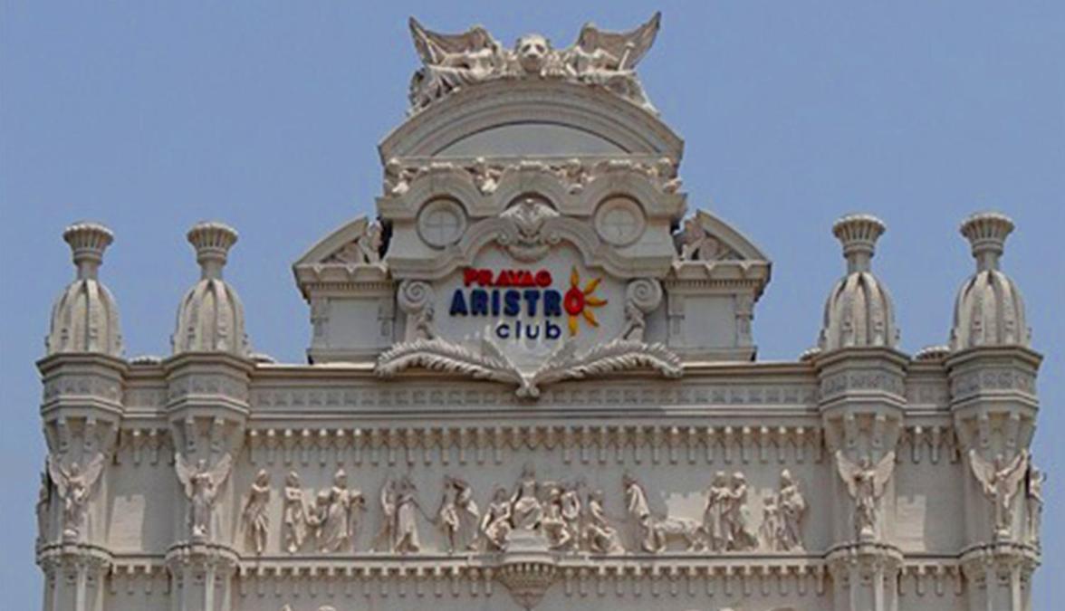 Aristro Club Hotel Kolkata Exterior photo